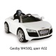 Детский электромобиль Geoby W458QG Audi R8