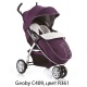 Прогулочная детская коляска Geoby C409