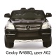Детский электромобиль Geoby W488Q Mercedes-Benz GLS