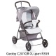 Прогулочная детская коляска Geoby C201GR-X