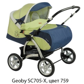 Детская коляска для двойни Geoby SC705-Х