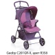 Прогулочная детская коляска Geoby C201GR-X