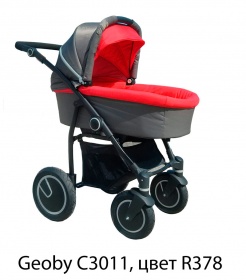 Универсальная детская коляска 2 в 1 Geoby C3011