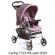 Прогулочная детская коляска Geoby C539KR