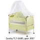 Детская кровать Geoby TLY668R